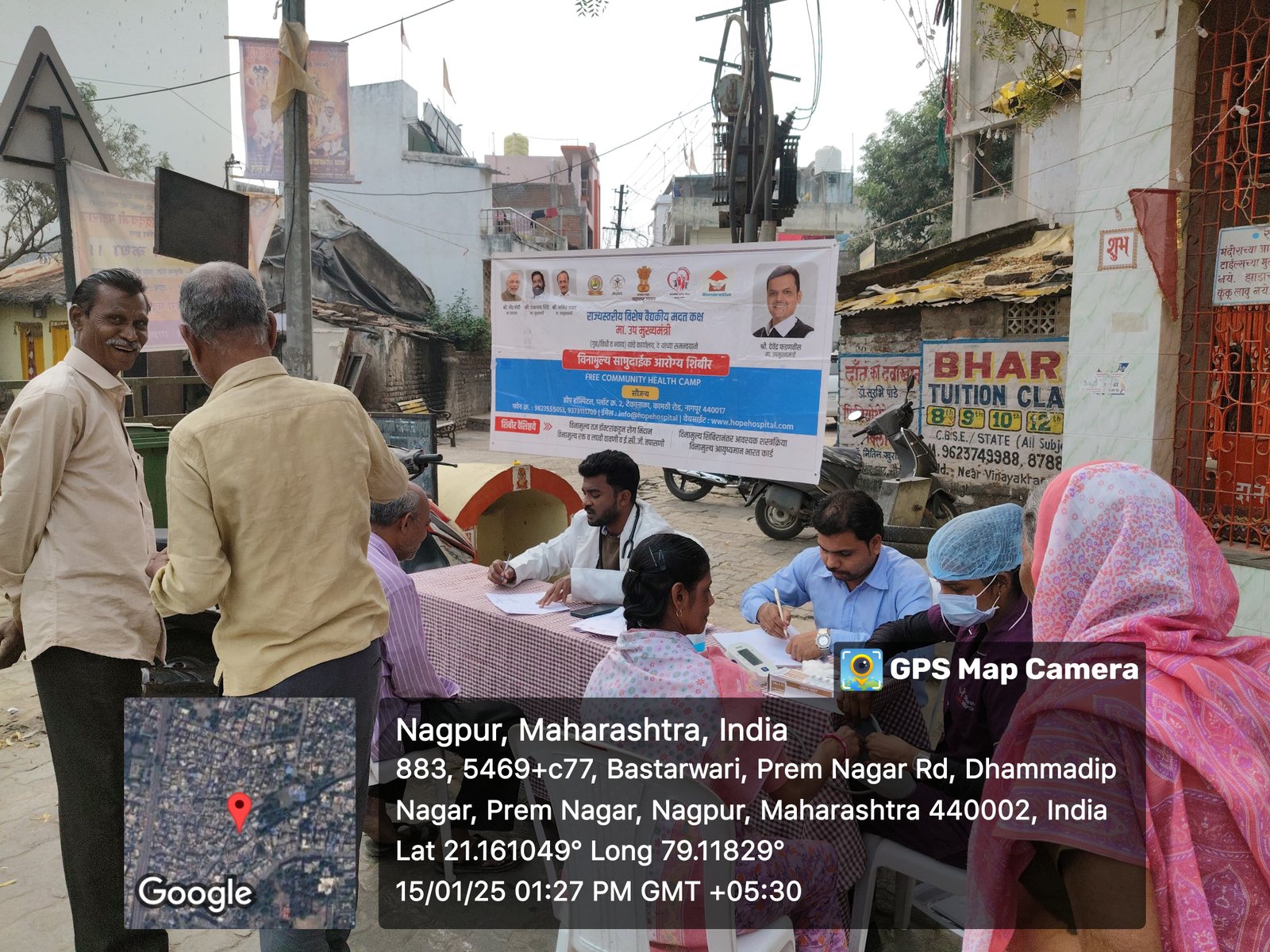 Health Camp